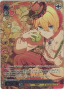 Happy Autumn アクア【SR】