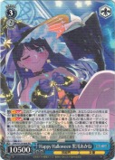 Happy Halloween 黒川あかね【RR】