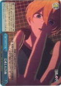 完成した計画