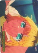 思わせぶりな行為【箱プロモ】【PR】【箔押し】
