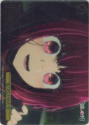 振り払われた手【箱プロモ】【PR】【箔押し】
