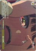 涙の意味【箱プロモ】【PR】