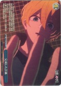 完成した計画【箱プロモ】【PR】