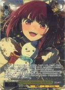 Merry Christmas 有馬かな【カートンPR】