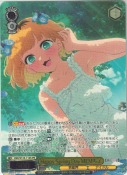 Happy Spring Day MEMちょ【カートンPR】