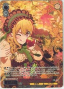 Happy Autumn ルビー【カートンPR】