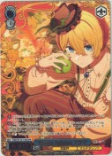 Happy Autumn アクア【カートンPR】