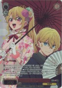 Happy New Year ルビー＆アクア【PR】【箔押し】