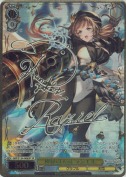 神秘の天司 ラジエル【七瀬彩夏＆キャラSPサイン】