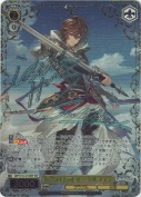 復讐の天司 サンダルフォン【鈴村健一＆キャラSSPサイン】