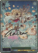南南西の守護神 アニラ【悠木碧＆キャラSPサイン】