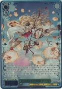 南南西の守護神 アニラ【SR】