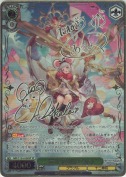 北の守護神 ビカラ【種﨑敦美＆キャラSPサイン】