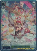 北の守護神 ビカラ【SR】
