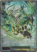 六竜の『翠』 イーウィヤ【引坂理絵＆キャラSPサイン】