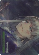 旅の終わり【RRR】