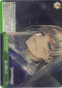 旅の終わり