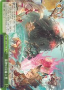 猫神の因縁の巻
