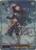 原初の星晶獣 ベリアル【細谷佳正＆キャラSSPサイン】