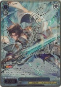 忠誓の騎士団長 ランスロット【小野友樹＆キャラSPサイン】