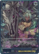 六竜の『黒』 フェディエル【SR】