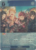 四騎士【SR】