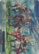 君と紡ぐ、空の物語【RRR】