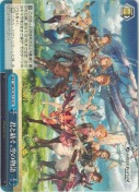 君と紡ぐ、空の物語