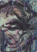 オロロジャイア【RRR】