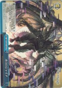 オロロジャイア