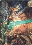 空を守らんとする者達【箱プロモ】【PR】