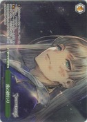 旅の終わり【箱プロモ】【PR】