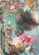 猫神の因縁の巻【箱プロモ】【PR】