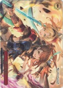 戦いの後に【箱プロモ】【PR】【箔押し】