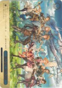 君と紡ぐ、空の物語【箱プロモ】【PR】【箔押し】