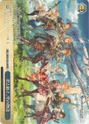 君と紡ぐ、空の物語【箱プロモ】【PR】