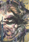 オロロジャイア【箱プロモ】【PR】