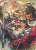 秘密の趣味【箱プロモ】【PR】