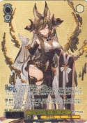 六竜の『金』 ガレヲン【カートンPR】