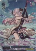 揺らぎの斬姫 ナルメア【PR】【箔押し】