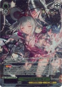 ★祭夜の子神 ビカラ【箔押し】【PR+】