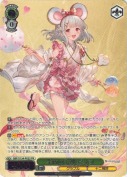 ★祭夜の子神 ビカラ【PR】【箔押し】