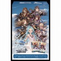 グランブルーファンタジー開封済みトライアルデッキTDP・TDSPなし50枚
