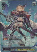 十天衆を総べし者 主人公(女)【金元寿子TDSPサイン】