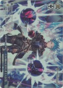十天の極みに至りし者 主人公(男)【TDP】
