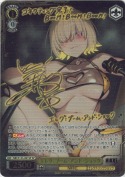 エレグ：ブーム・アンド・ショック【伊藤 彩沙SPサイン】