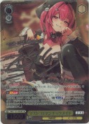 マスト：ロマンチックメイド【広橋 涼SPサイン】
