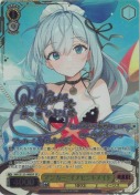 アンカー：イノセントメイド【新田 ひよりSPサイン】