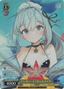 アンカー：イノセントメイド【SR】