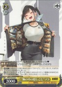 “胸の中の隠しごと”ソラ